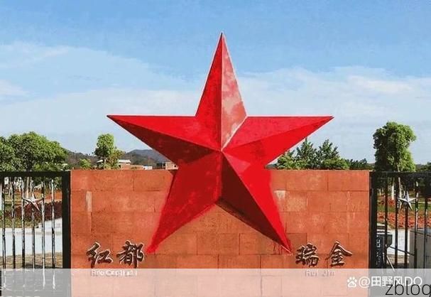 瑞金:红色故都的零感染防疫屏障
