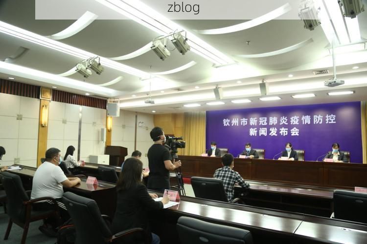 端州区新增1例无症状感染者 端州区疫情防控最新通报_41237