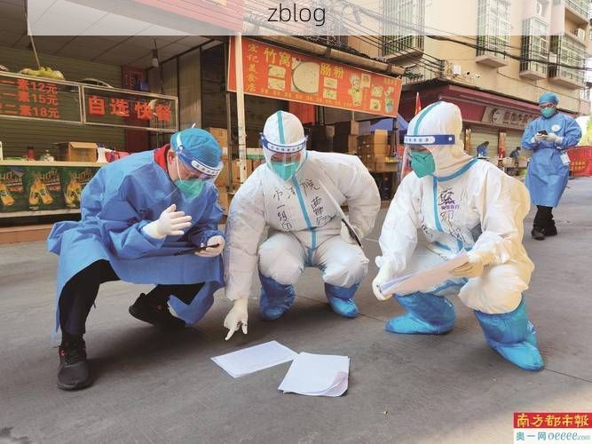广州疫情：亚热带季风下的防控挑战与应对