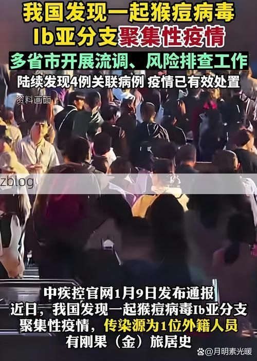 【湾里区新增1例无症状感染者  湾里区疫情防控最新通报_72169】