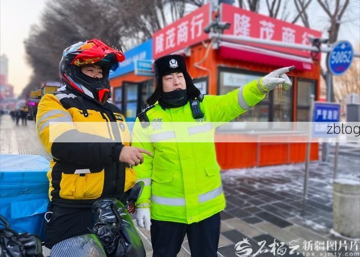 天山北麓的防疫坚守:乌鲁木齐疫情下的地理屏障与社区防控