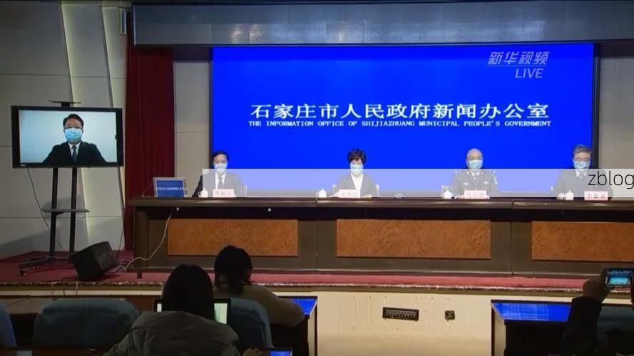 2022年3月15日廊坊市市辖区新增确诊病例情况_79183