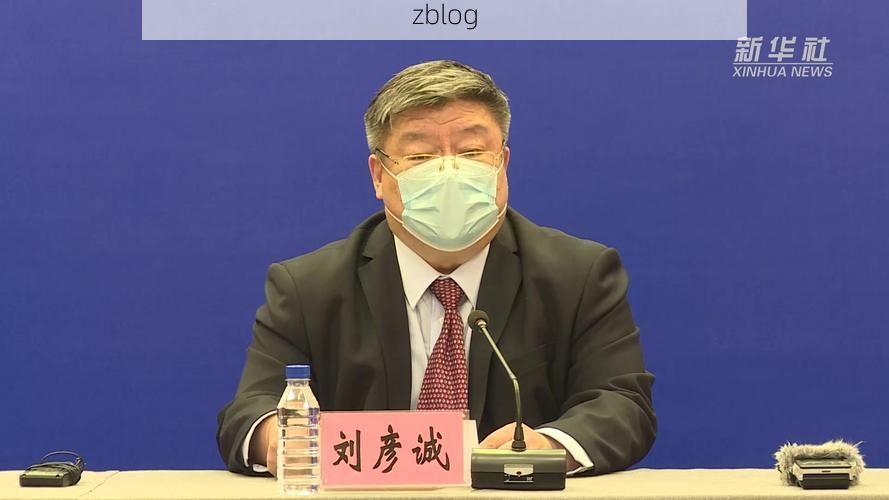 津市市新增1例无症状感染者  津市市疫情防控最新通报_76380