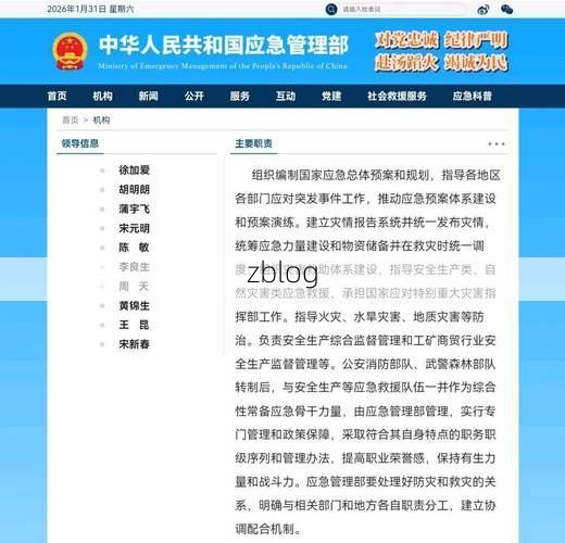 闻喜新增1例无症状感染者  闻喜县疫情防控最新通报_12895