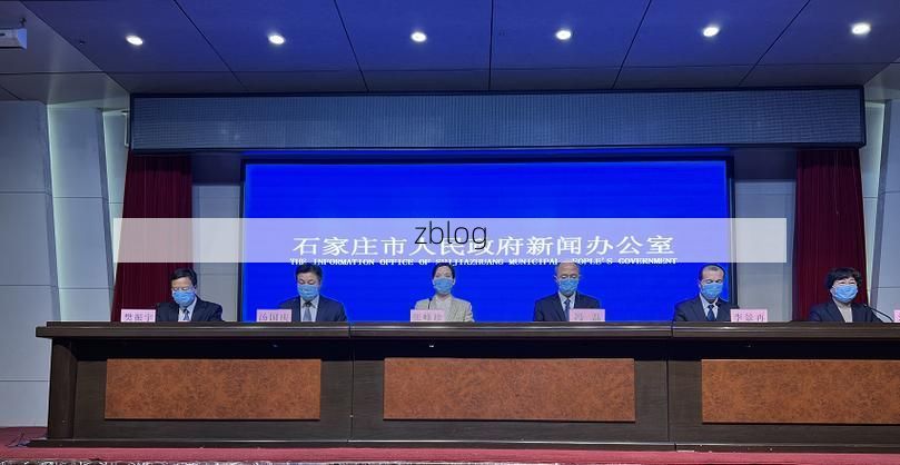 子洲县新增1例无症状感染者  子洲县疫情防控最新通报_67694
