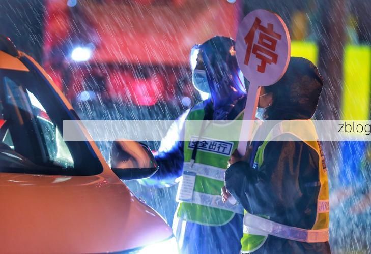 怀安防疫样本：交通枢纽下的零感染坚守