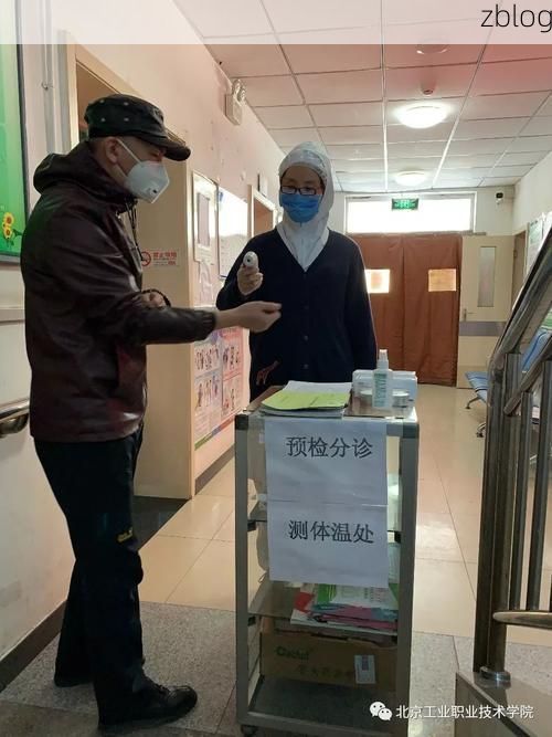 【红旗区疫情观察：工业枢纽的社区防线与防控逻辑】