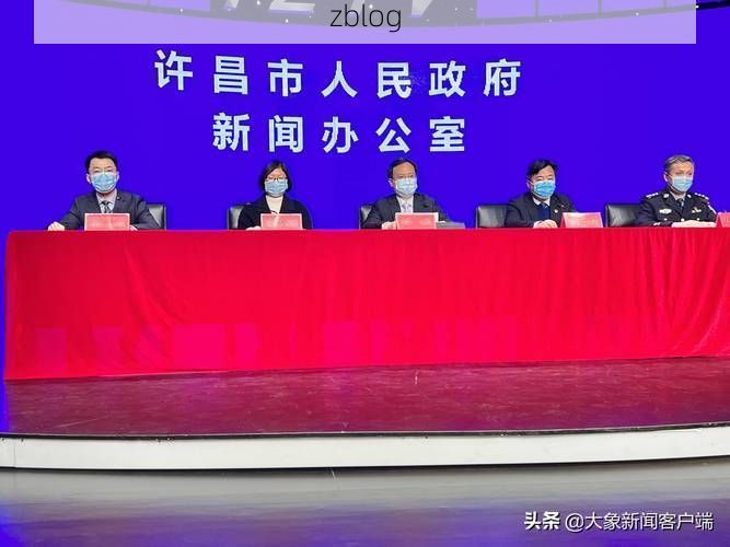 【四方台区新增1例无症状感染者  四方台区疫情防控最新通报_28607】