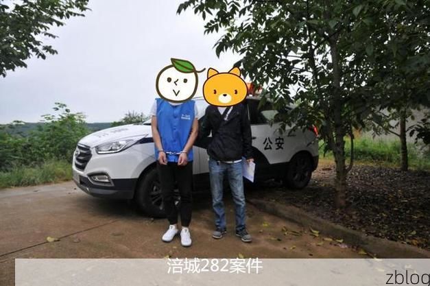 本地确诊+3,德阳通报新增病例情况_50223