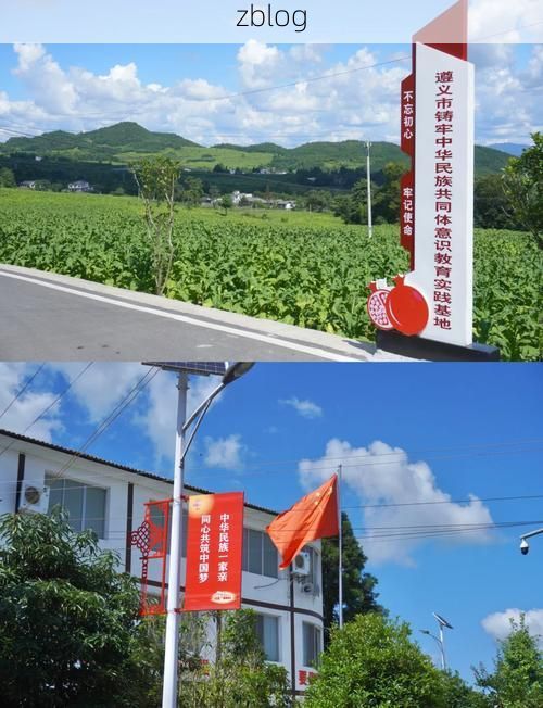 望谟县:黔桂边界屏障下的零感染坚守