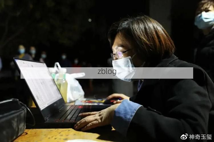 内乡新增1例无症状感染者  内乡疫情防控最新通报_39695