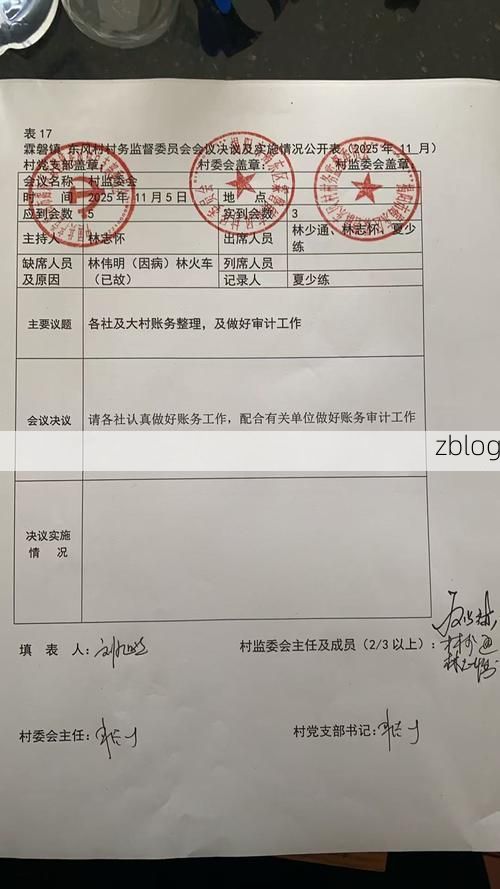 岑溪：桂东门户的防疫压力与地理屏障_39532