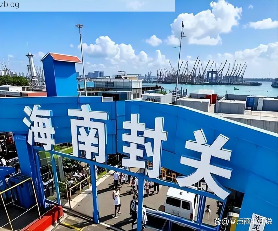 三亚：热带旅游枢纽的疫情防线与破防时刻_38906