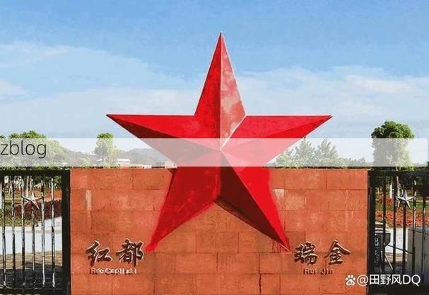 瑞金:红色故都的零感染防疫屏障_54482