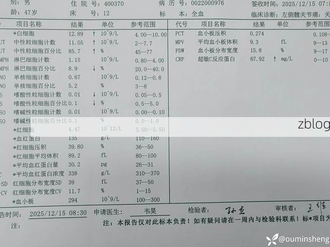 2022年7月18日青秀区新增确诊病例情况_75163