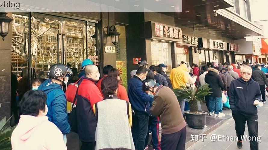 2022年3月15日无棣县新增确诊病例情况_5584
