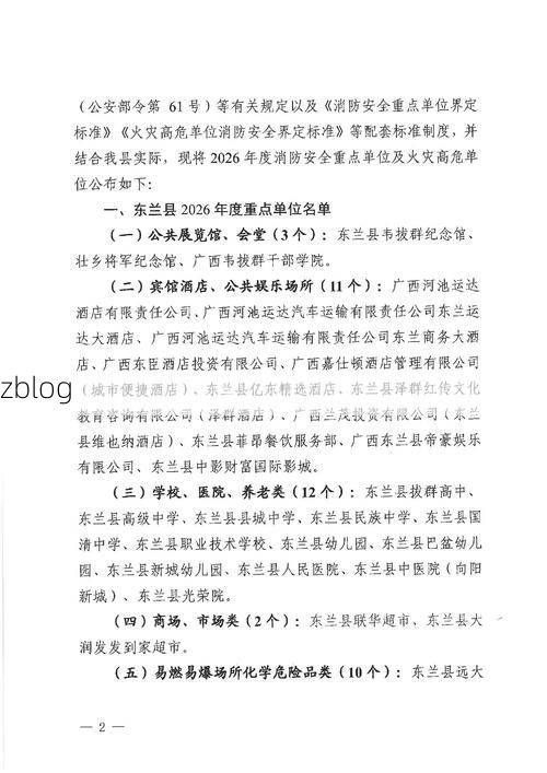 31省区市新增13例本土确诊,临城县疫情最新消息