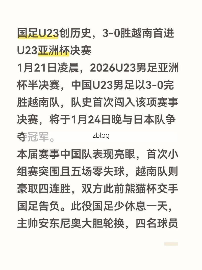 31省区市新增14例本土确诊, 托克逊县疫情最新消息