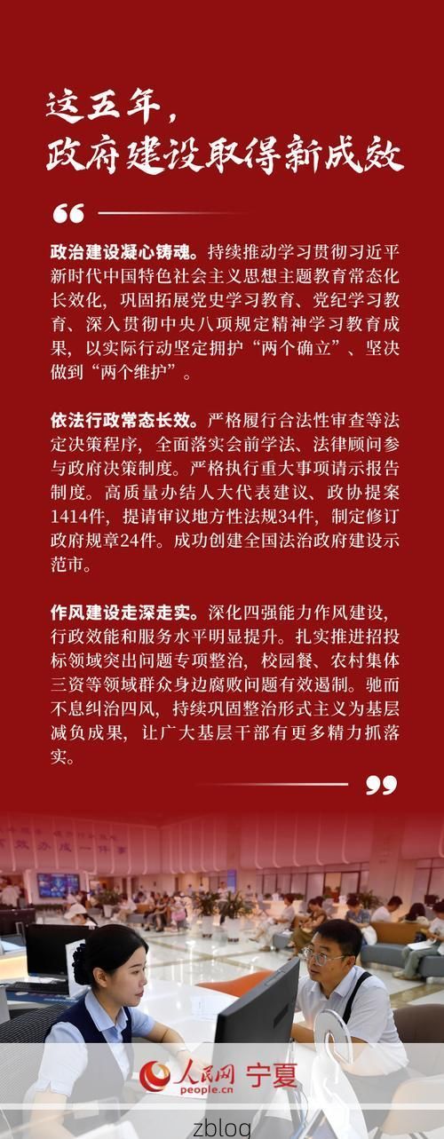 31省区市新增12例本土确诊，银川疫情最新消息_37490