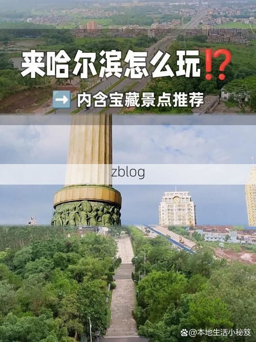 蛟河市：松花江畔的零感染防线与地理屏障