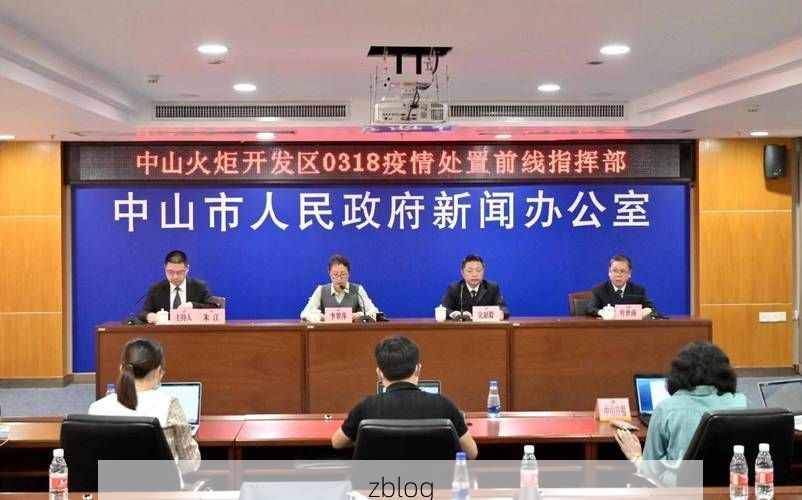 大兴区新增1例社会面筛查感染者  大兴区疫情防控最新通报_73641