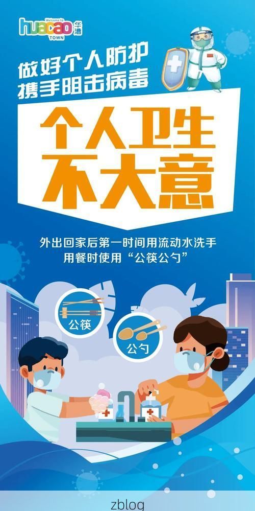 银川市新增1例无症状感染者 银川市疫情防控最新通报_75412