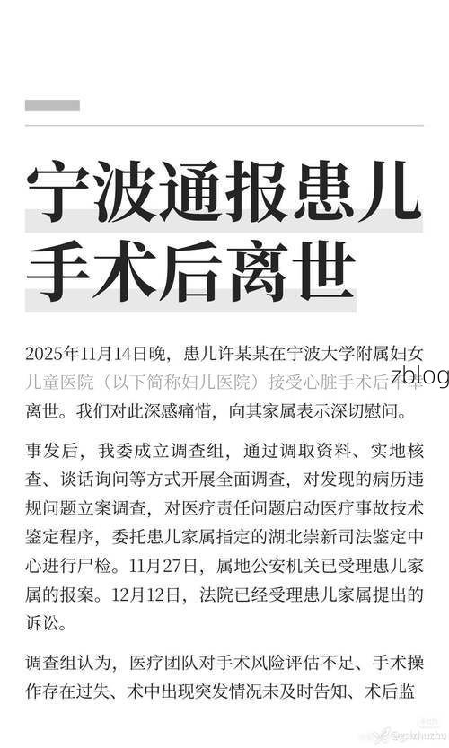 灵川县新增1例无症状感染者  灵川县疫情防控最新通报_12936