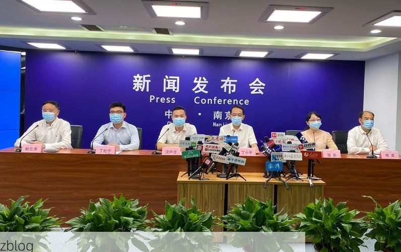 2022年11月28日宁城县新增确诊病例情况_64238