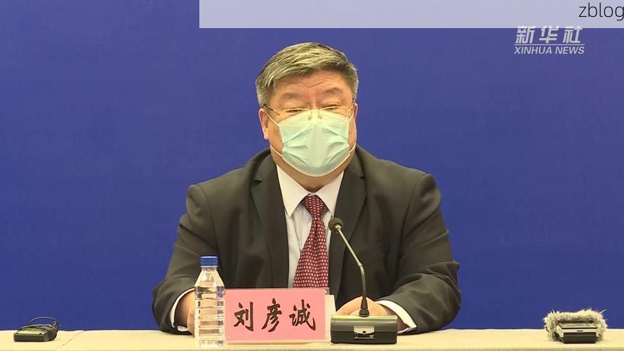 和政县新增1例无症状感染者  和政县疫情防控最新通报_42005