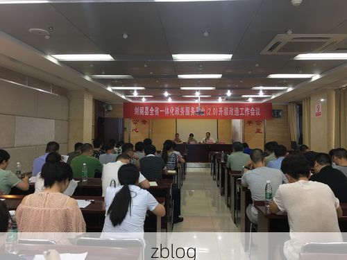 剑阁县新增1例无症状感染者 剑阁县疫情防控最新通报_37327