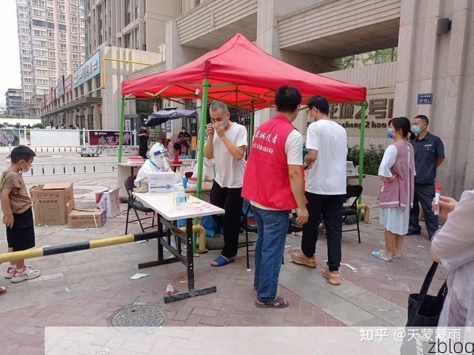 封开新增1例无症状感染者  封开疫情防控最新通报
