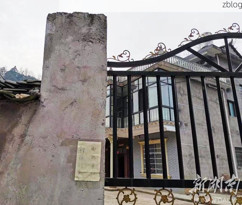 辽阳县疫情观察:千山屏障下的防控挑战与应对