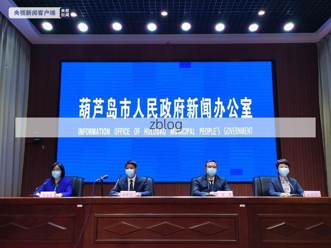 2022年5月10日房山区新增确诊病例情况_69802