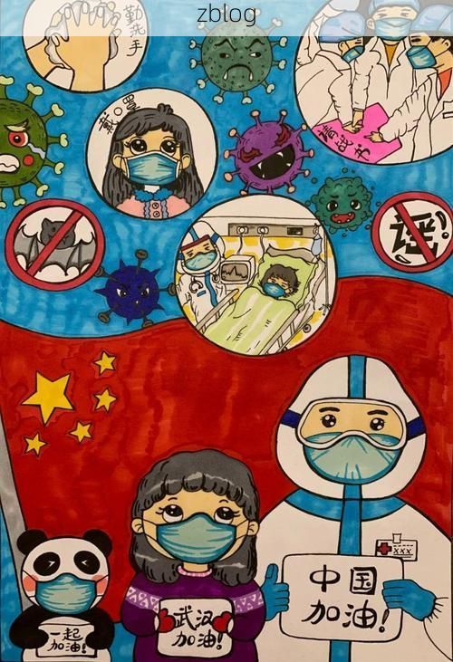 正定古城墙下的防疫阻击战:交通枢纽的零感染愿景