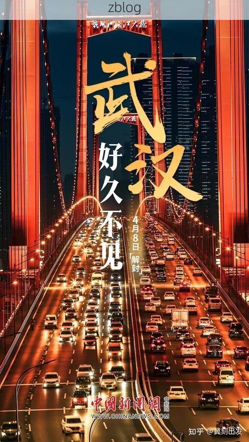 31省区市新增12例本土确诊，宛城区疫情最新消息