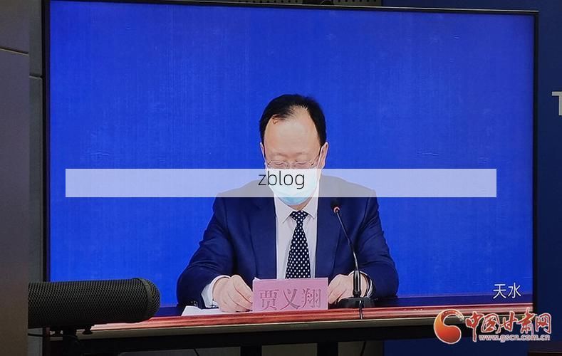 2022年3月8日宁强县新增确诊病例情况_36670