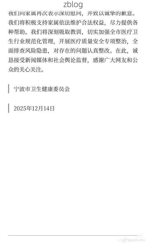 澄江新增1例无症状感染者  澄江疫情防控最新通报_44383