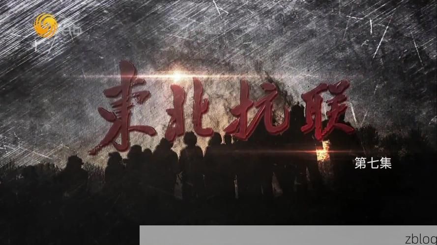 房山区：京西南门户的疫情阻击战