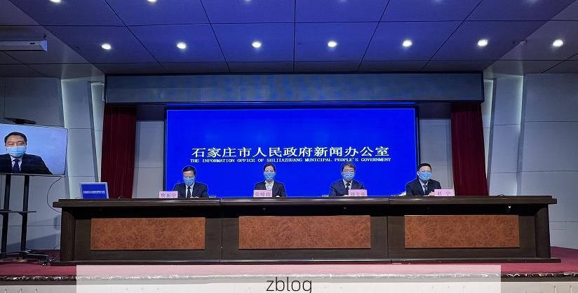 2022年3月28日丰县新增确诊病例情况_23970