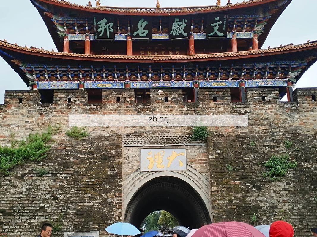 巍山古城:南诏故地缘何筑起疫情零感染防线?