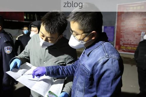 十堰茅箭区：秦巴山城交通枢纽的疫情阻击战