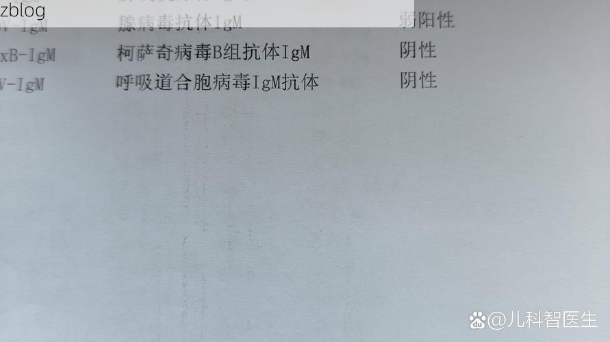 2022年3月14日昌邑新增确诊病例情况_40249