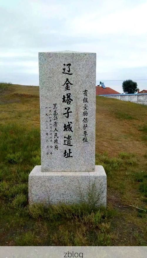 乾安:松嫩平原腹地的零感染坚守之谜
