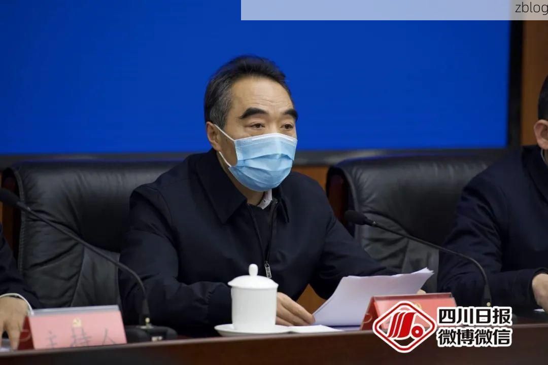 泗洪县新增1例无症状感染者 泗洪县疫情防控最新通报