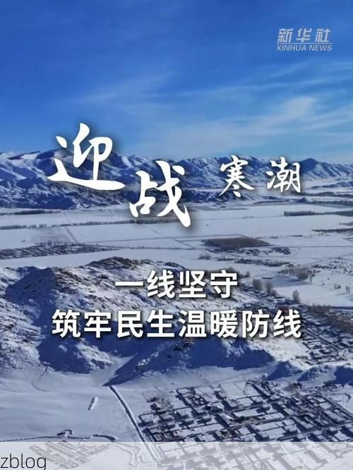 穆棱:边境小城的防疫压力与地理屏障下的坚守
