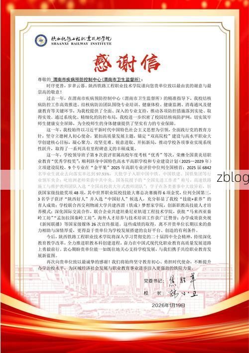 南华县新增1例无症状感染者 南华县疫情防控最新通报_28207
