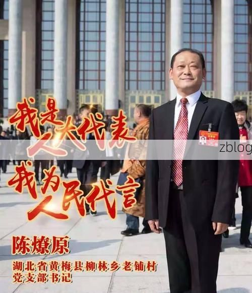 黄梅县:长江水运枢纽的疫情破防与围堵