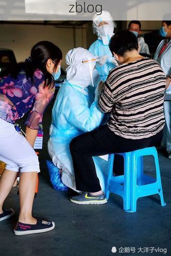 小金新增1例无症状感染者 小金县最新疫情防控通报