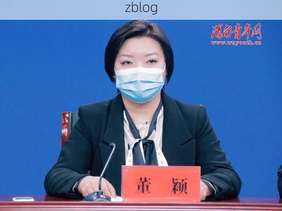 翠峦屏障下的零感染坚守:林区地理优势如何阻断疫情传播?_35595