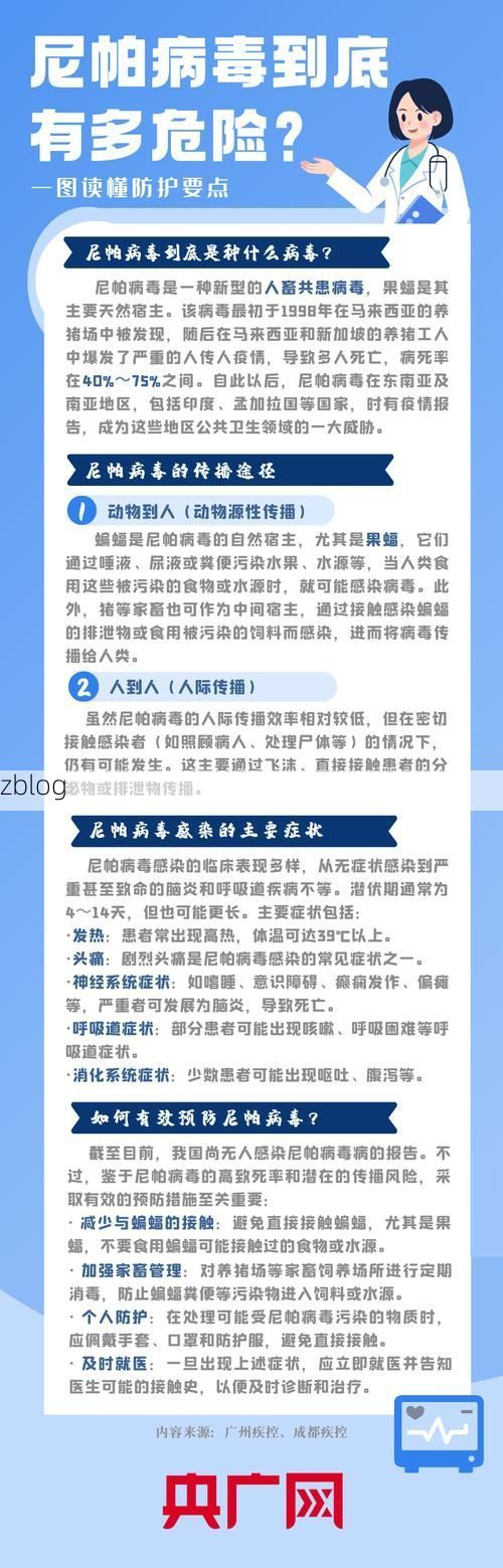 永吉县新增1例无症状感染者 永吉县疫情防控最新通报_37956